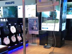 -苏宁易购(Suning Pro南京山西路店)