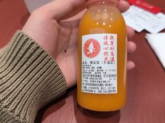 -喜家德虾仁水饺(岗厦北店)