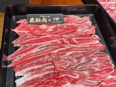 -原牛道·潮汕围炉火锅(讯美店)