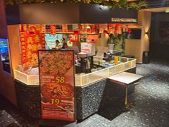 -鼎原力量东北吊炉烧烤(临河街店)