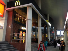 -麦当劳(虹梅路地铁站店)