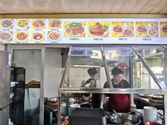 -好成财牛排馆(涂门街总店)