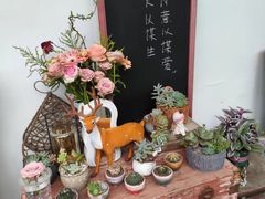 -山也·私厨(岳麓店)