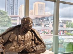 -四川美术学院美术馆