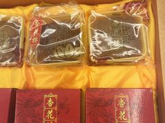 -杏花樓(大世界店)