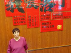 -老雒阳面馆·水席(洛宁高速路口店)