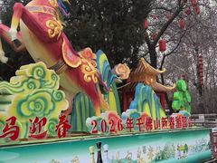 -山东大学学府大酒店(千佛山地铁站店)