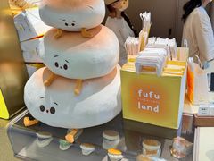 -fufuland·生乳舒芙蕾(北京·合生汇店)
