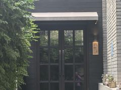-庐灶江南·江南菜·四合院Bistro(东直门·华侨夜泊君亭店)