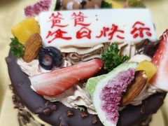 -蒲缇烘焙(铁西万象汇店)