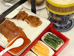 -粤财皇冠假日酒店·彩华轩中餐厅