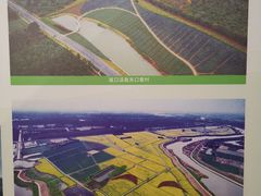-南京市规划建设展览馆