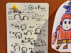 -BISTROFIORE美伊娜(伊犁南路店)