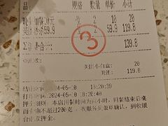 -韩大地烤肉海鲜火锅自助(五一广场店)