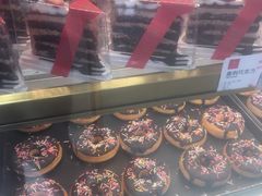 -糕材生•糕点•生日蛋糕(兴华街店)