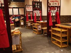 -董家湾重庆老火锅(嘉华店)