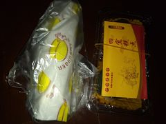 -四宜糕团店(南大街店)