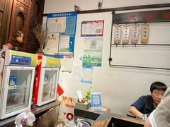 -哑巴生煎(临顿路店)