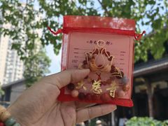 -古大圣慈寺