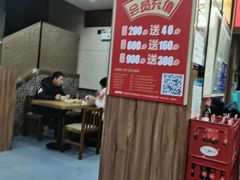 大堂-双燕楼(韶山路店)