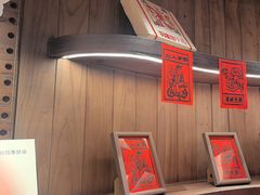 -嘉华鲜花饼·现烤(昆明老街店)