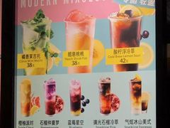 -星巴克(石厦街店)