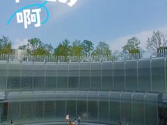 -深圳湾万象城(南山店)