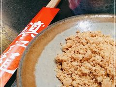 -镇江龙·火锅串串(武侯祠店)