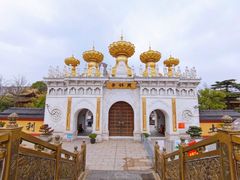-上海东林寺(金山区)