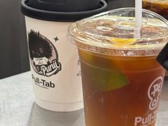 -Pull-Tab拉环咖啡(杭州市上城区来福士中心店)