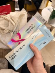 -Yestar宁波艺星整形医院