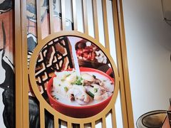 -王婆婆老妈蹄花·川菜馆(太古里二店)