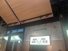 -新万鑫银丝面·非遗无锡味(惠山古镇店)