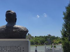 -中国翰园碑林