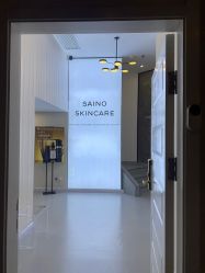 -JNK皮肤管理中心