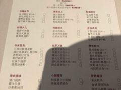 -粤财皇冠假日酒店·彩华轩中餐厅