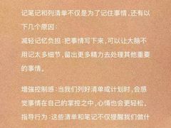 -惟初心理咨询工作室(静安分店)