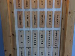 -厝内小眷村(天河南一路店)