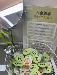 -凡碧诗毛孔清洁收细