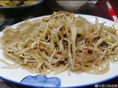 -文馨饭店