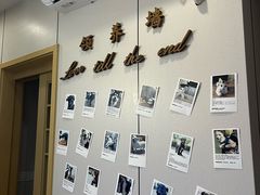 -经福元·推拿·艾灸(广兰路店)