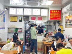 -无名氏面馆(邮电路店)