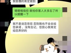 -威尔仕健身(新天地店)