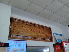 -蟹芆三馄饨