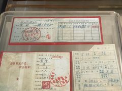 -鞍钢博物馆