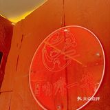 来德清吃啥？蕞好吃😋当属螺丝鸡煲‼️