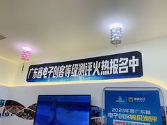 -百变天才机器人编程中心·信奥·无人机·科技特长生(金田广场店)