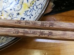 -双城乡铁锅炖羊肉(莱安逸境店)