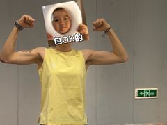 -杭州城北体育公园