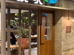 -农畉LONFOOD(万象天地店)